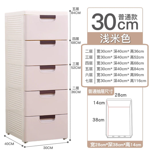 Bathroom Storage Cabinet Drawer Type Plastic Organizer Multi-Tier